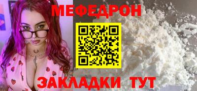 стафф Тверь