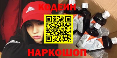 ECSTASY Тара