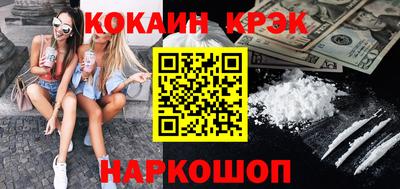 ECSTASY Тара