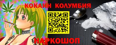 амф Татарск