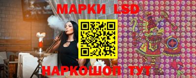 стафф Тверь