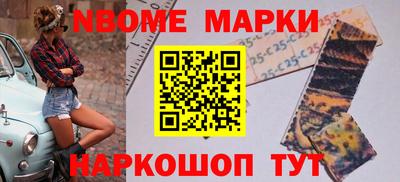 стафф Тверь