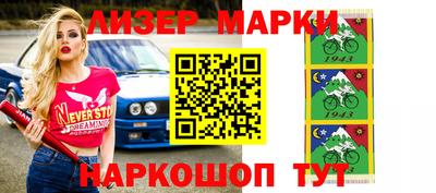 амф Татарск
