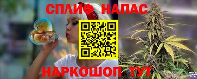ECSTASY Тара