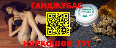 стафф Тверь