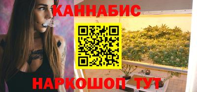 амф Татарск