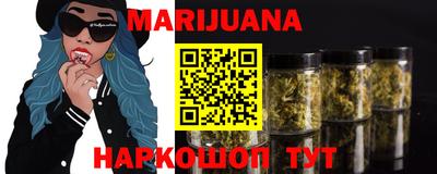 стафф Тверь