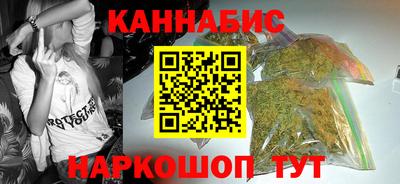 амф Татарск