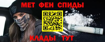 стафф Тверь