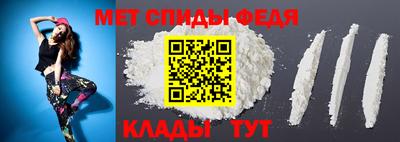 стафф Тверь