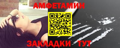 стафф Тверь