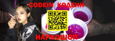 стафф Тверь