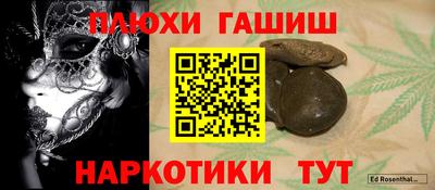 ECSTASY Тара