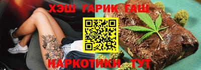 стафф Тверь