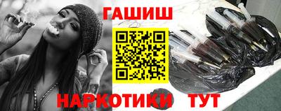 амф Татарск